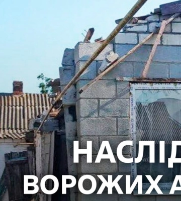 Ворог понад 40 разів атакував п’ять районів Дніпропетровщини: є загиблі та постраждалі