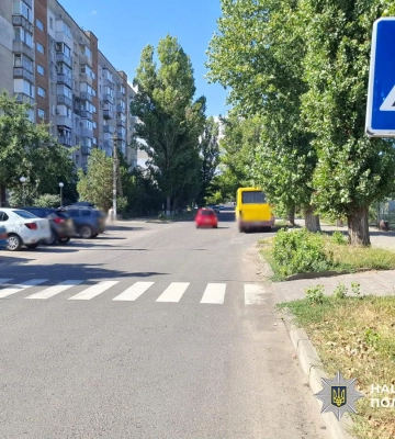 Під Одесою восьмирічний хлопчик потрапив під колеса легковика