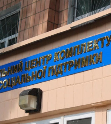На Львівщині стався вибух біля входу в будівлю районного ТЦК