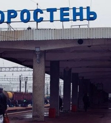 РФ атакувала підприємство в Коростенському районі: попередньо є загиблий і двоє постраждалих