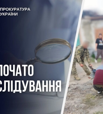 Вибух поблизу ТЦК на Львівщині: затримано двох місцевих жителів