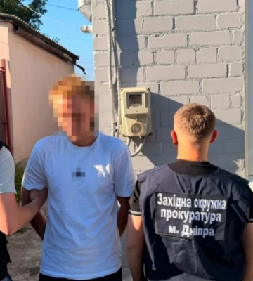 Житель Днепра предлагал "коридор" через границу в Румынию за 8 тысяч долларов - дело в суде