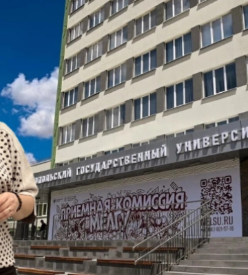 От преподавательницы философии до «военного юриста»: как преподавательница из Мелитополя строит карьеру в условиях оккупации 