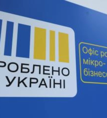 У Полтаві змінили графік роботи фонтанів