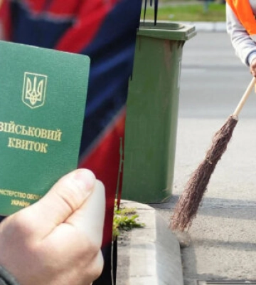 Бронирование за $800: в Киеве будут судить организатора схемы с фиктивной работой дворником