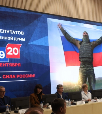 Викрадення спостерігачів, примус бюджетників і перебої зі зв'язком: як у Росії розпочинаються вибори