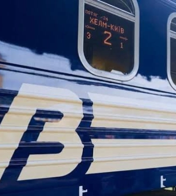 Уряд затвердив нові правила роботи залізниці під час повітряної тривоги