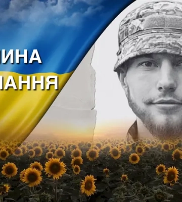 Воював на найгарячіших напрямках фронту. Згадаймо Владислава Градецького