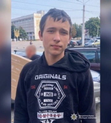 Поліцейські Камʼянського району розшукують 15-річного Захарова Данила: прикмети