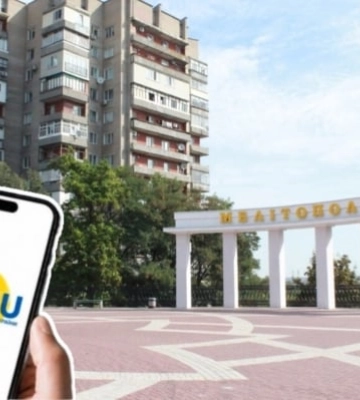 Как жителям Мелитопольщины зафиксировать утрату жилья или бизнеса в Международном реестре убытков: инструкция от юристов 