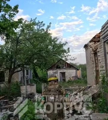 Росіян вдалося ввести в оману. ISW назвав два ключових фактори успіху операції Вівальді