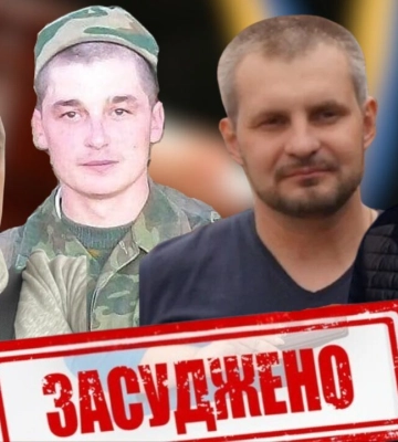 Звірства російських загарбників: в Україні засудили чергових воєнних злочинців за катування, зґвалтування і захоплення заручниці