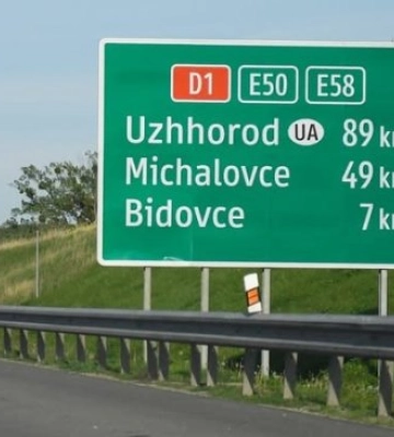 Автомагістраль із Кошице до Закарпаття: у Словаччині вимагають прискорити масштабний проєкт
