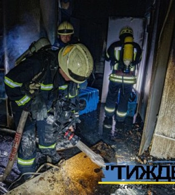 Акумуляторні батареї все частіше стають причинами пожеж