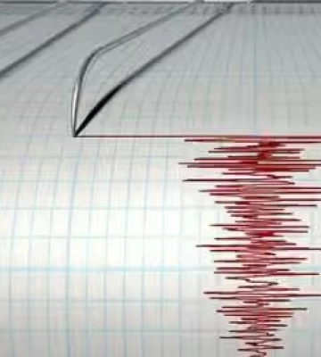 У Самбірському районі зафіксували підземні поштовхи: що відомо
