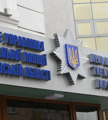 На Полтавщині двох жінок підозрюють у виготовленні порно за участю власних дітей