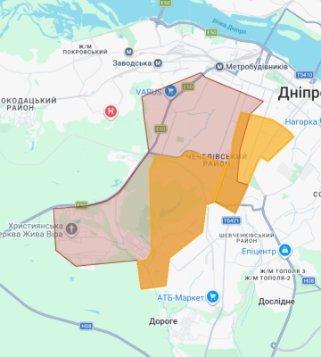 Вихідні без води: попередження про масштабне відключення у Дніпрі