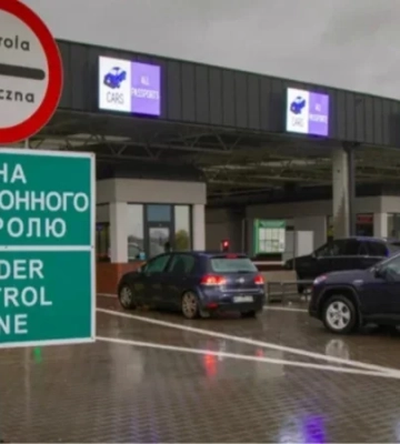У Львівській області стався землетрус поблизу кордону з Польщею