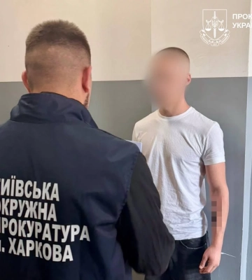 Заказал амфетамин через Telegram: планы мужчины сорвала прокуратура в Харькове