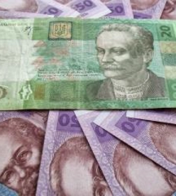 Скільки підприємства Полтавщини сплатили за користування природними ресурсами