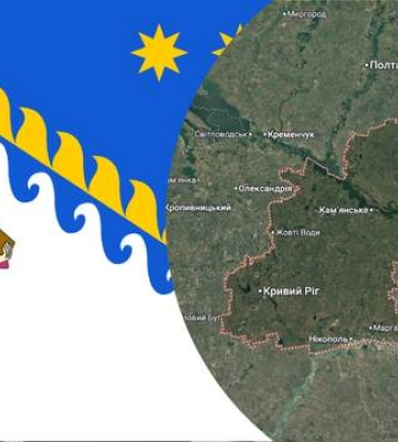 Основанные еще казаками: 5 старейших городов Днепропетровской области