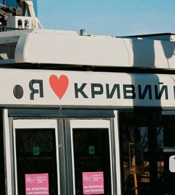 Через обрізку дерев у Кривому Розі змінять 2 тролейбусні маршрути: коли