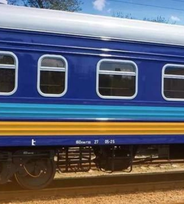 Поїзди курсуватимуть за новими правилами: що чекає на пасажирів під час тривог