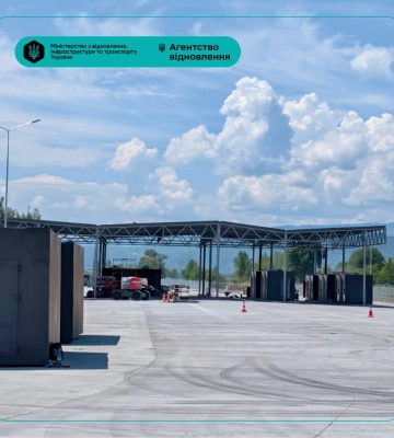 В Белой Церкви заработает новый пограничный переход с Румынией 