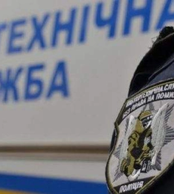 У Миколаєві шукають вибухівку в будівлі Господарського суду
