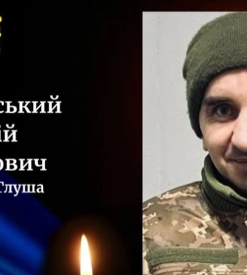 Нещодавно відвідував рідне село, а тепер повертається «на щиті»: на Волині прощатимуться з Героєм Сергієм Міньковським
