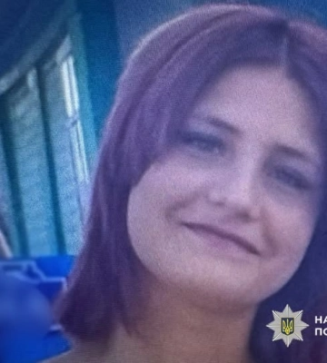 В Умані розшукують 16‐річну дівчину, яка не повернулася додому