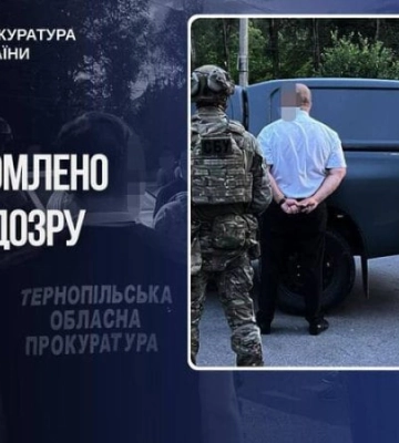 На Тернопільщині адвоката підозрюють в організації виїзду “ухилянта” за кордон