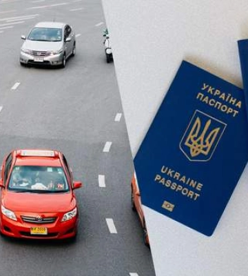 Украина открывает новый пограничный пункт пропуска в Белой Церкви: что нужно знать