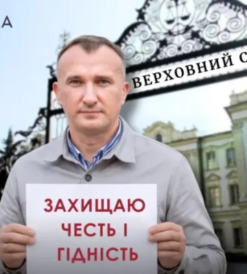 Верховний Суд відмовив ексмеру Ірпеня Карплюку у відкритті провадження щодо публікації Ірини Федорів на «Главкомі»