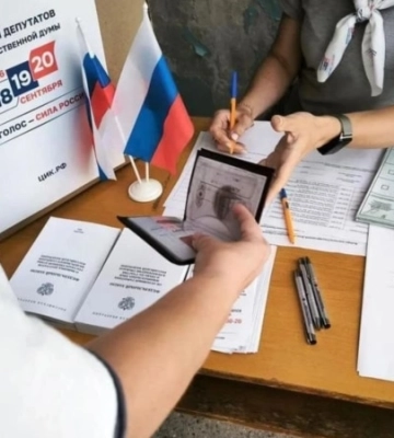 ЕС не признает российские выборы, которые РФ проводит на оккупированных территориях Украины, включая Крым – Еврокомиссия