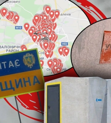 Понад 5 тисяч сховищ та 350 мільйонів гривень: як у Львові готуються до обстрілів та тривог