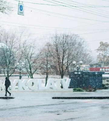 Запасів минулорічної солі на всю зиму не вистачить: директор «ЕЛУ Автодоріг» розповів, як будуть обробляти дороги
