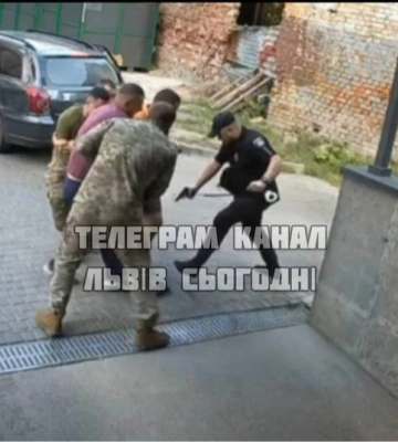 Инцидент с оружием во Львове: прокуратура проверяет действия полиции, представителей ТЦК и гражданских лиц