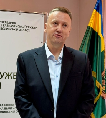 На Волині – новий очільник Державної казначейської служби