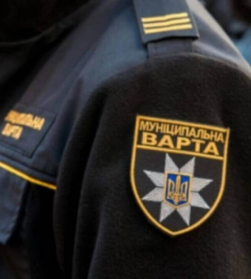 Призначили нового керівника муніципальної варти Луцька