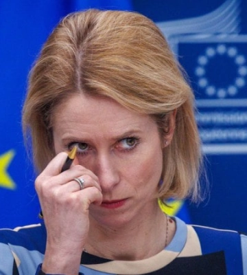 ЄС не визнає "вибори" в окупованій Росією Південній осетії, – Каллас
