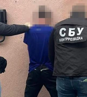 Взорвали взрывчатку возле ТЦК во Львовской области: СБУ задержала двух мужчин