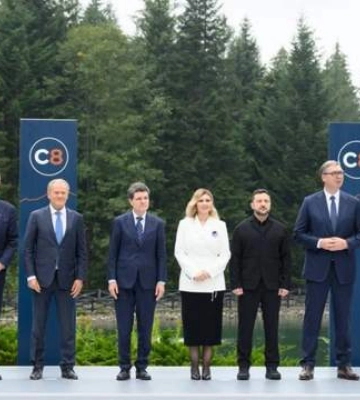 Перший Карпатський саміт завершився: головні підсумки зустрічі
