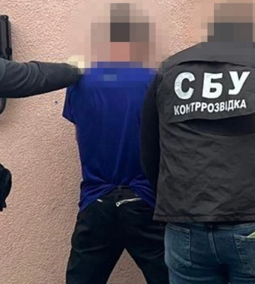 СБУ задержала ответственных за взрыв возле ТЦК во Львовской области