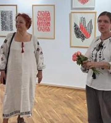 «Борімося — поборемо»: графіка Оксани Здоровецької як розмова про Незалежність