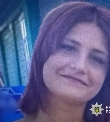Уманське районне управління розшукує зниклу неповнолітню дівчину 