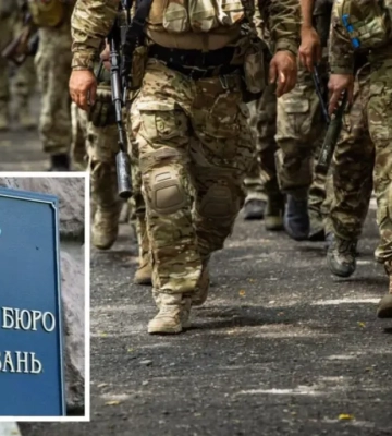 Зброю з фронту перетворили на «онлайн-магазин»: ДБР викрило канал з доходом понад 1,5 млн грн на місяць