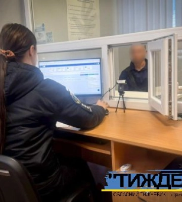 Поліцейські Охтирщини викрили чоловіка під час збуту наркотиків