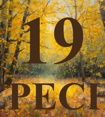 Сьогодні 19 вересня 2026: яке свято та день в історії