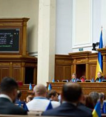 Верховна Рада закликала міжнародну спільноту не визнавати російські «вибори» на окупованих територіях